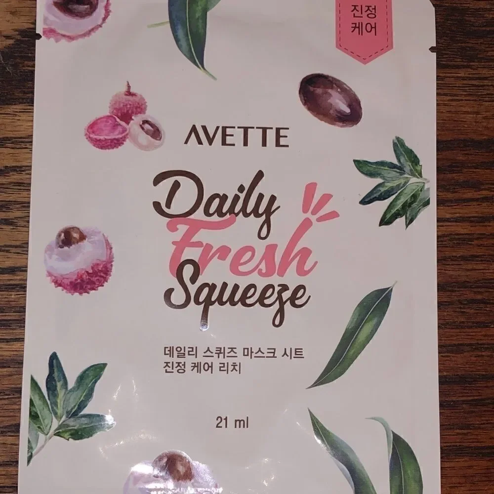 Avette Daily Fresh Squeeze Sheet Face Masks Ipsy